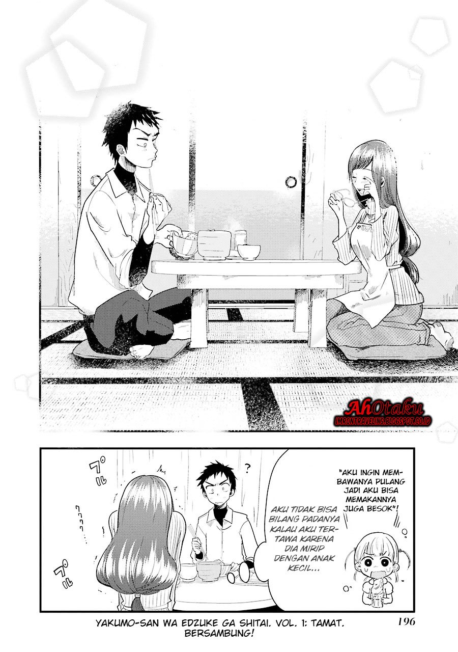 Yakumo-san wa Ezuke ga Shitai. Chapter 07 Gambar 25